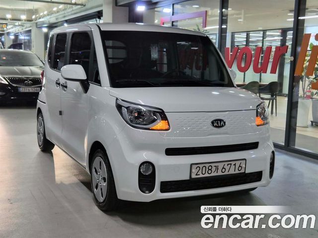 Kia Ray Van Prestige Special