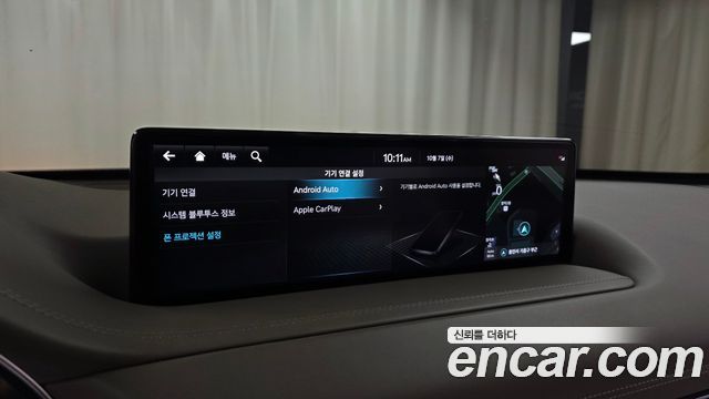 Genesis GV80 3.0 Diesel 2WD 2022 — фото 15