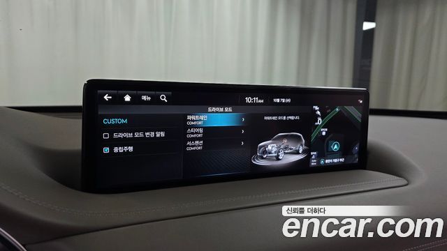 Genesis GV80 3.0 Diesel 2WD 2022 — фото 17
