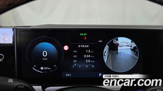 Hyundai Grandeur (GN7) 2,5 Gasoline 2WD Calligraphy 2025 — фото 8