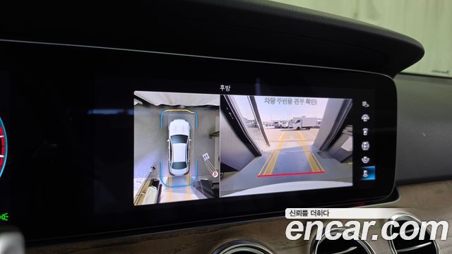Mercedes-Benz E-Class (W213) E250 Exclusive 2023 — фото 15
