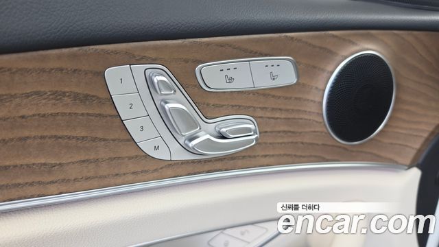 Mercedes-Benz E-Class (W213) E250 Exclusive 2023 — фото 28
