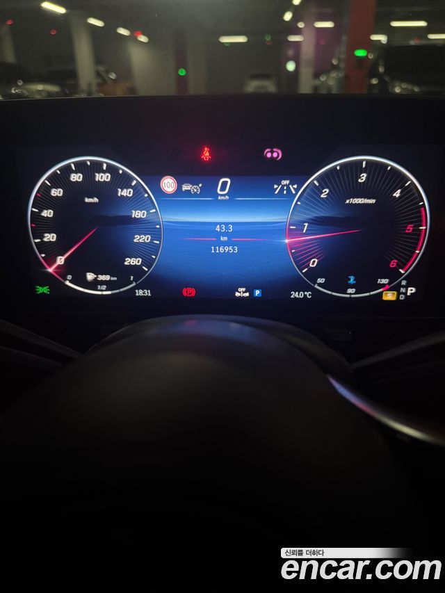 Mercedes-Benz S-Class (W223) S350 d 2021 — фото 5