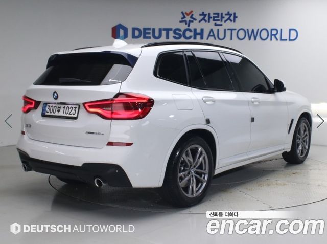 BMW X3 (G01) xDrive 30e M Sport 2021 — фото 2