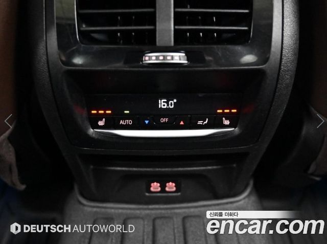BMW X3 (G01) xDrive 30e M Sport 2021 — фото 20