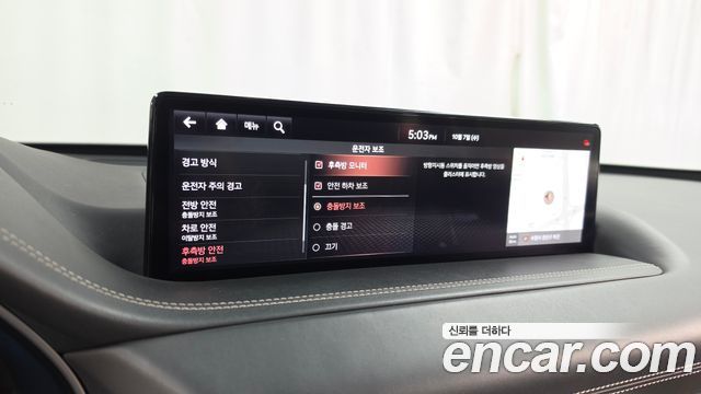 Genesis GV80 3.0 Diesel 2WD 2020 — фото 16