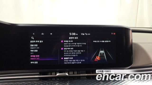 Kia Carnival (IV) Gasoline 9-Seater Hi-Limousine Signature 2021 — фото 31
