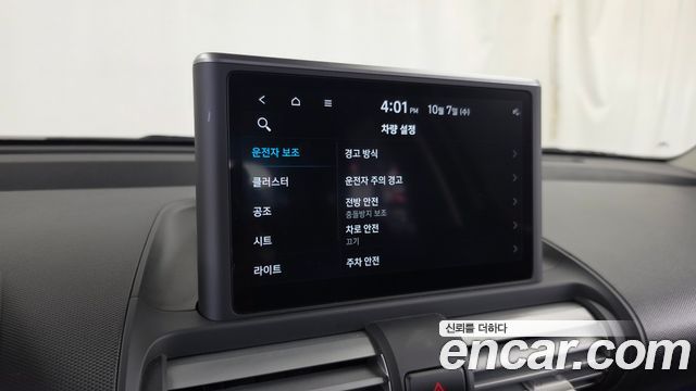 Hyundai Casper Turbo The Essential 2024 — фото 16