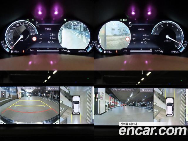Genesis GV70 2.5T Gasoline AWD 2021 — фото 21