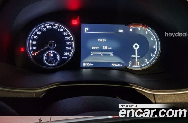 Genesis GV80 2.5T Gasoline AWD 2020 — фото 16