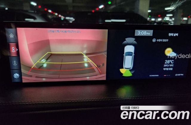 Genesis GV80 2.5T Gasoline AWD 2020 — фото 18