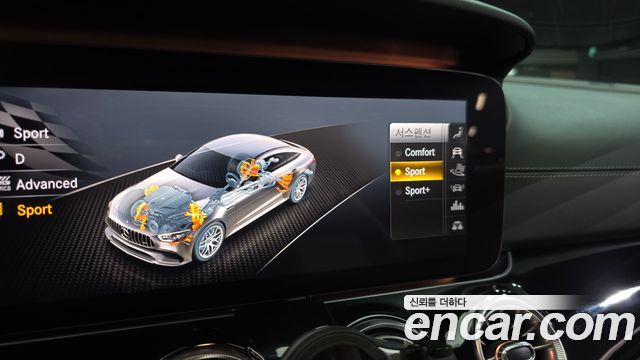 Mercedes-Benz AMG GT 4Door 43 4MATIC+ 2020 — фото 27