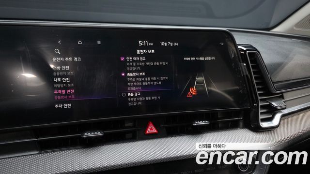 Kia Sportage (V) Gasoline 1.6 Turbo 2WD Prestige 2022 — фото 20