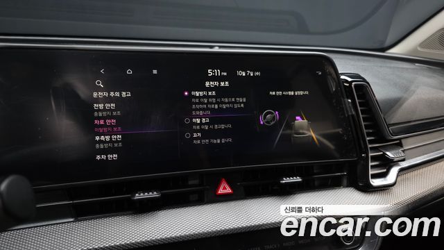 Kia Sportage (V) Gasoline 1.6 Turbo 2WD Prestige 2022 — фото 21