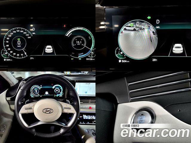 Hyundai Grandeur Hybrid (IG) Le Blanc 2023 — фото 4
