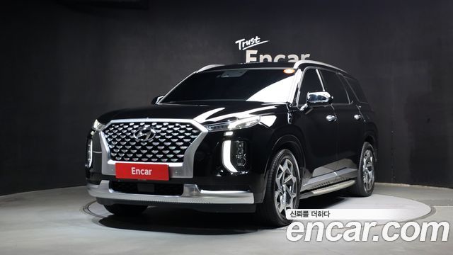 Hyundai Palisade Diesel 2.2 2WD Calligraphy