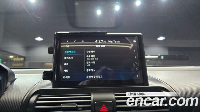 Hyundai Casper Turbo Inspiration 2023 — фото 16