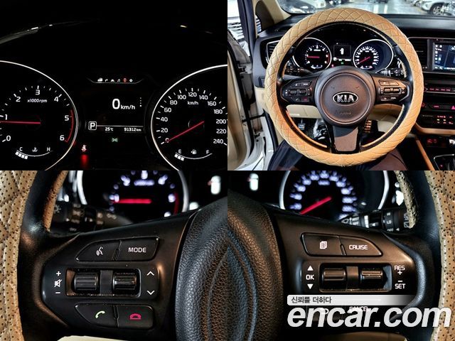 Kia Carnival 9-seater Noblesse 2015 — фото 4