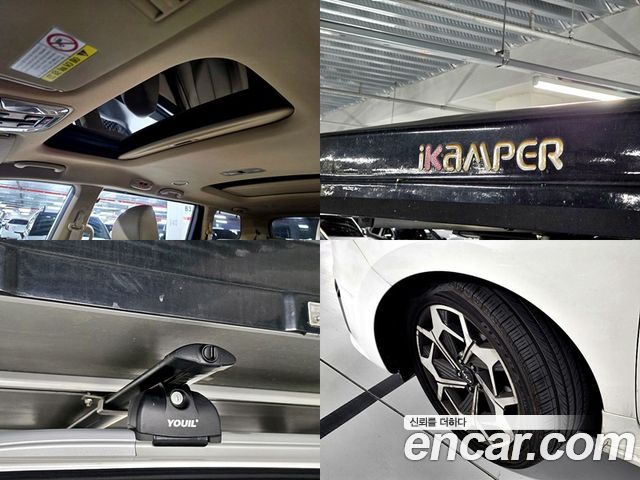 Kia Carnival 9-seater Noblesse 2015 — фото 8
