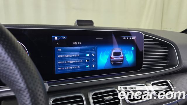 Mercedes-Benz GLE-Class (W167) GLE450d 4MATIC Coupe 2023 — фото 39