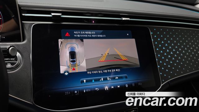 Mercedes-Benz E-Class (W214) E220d 4MATIC Exclusive 2024 — фото 14