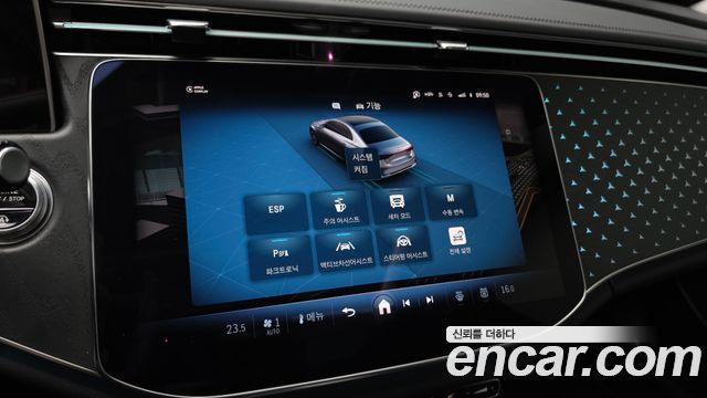 Mercedes-Benz E-Class (W214) E220d 4MATIC Exclusive 2024 — фото 15