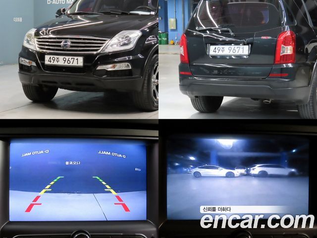 KG Mobility (SsangYong) Rexton W 2.0 4WD RX7 Luxury 2013 — фото 21