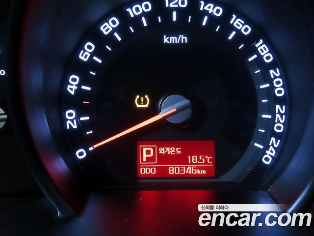 Kia Sportage R Diesel 2WD Trendy 2015 — фото 9