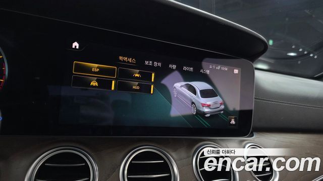 Mercedes-Benz E-Class (W213) E250 Exclusive 2022 — фото 14