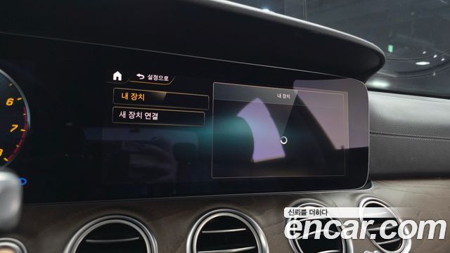 Mercedes-Benz E-Class (W213) E250 Exclusive 2022 — фото 16