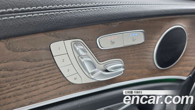 Mercedes-Benz E-Class (W213) E250 Exclusive 2022 — фото 19