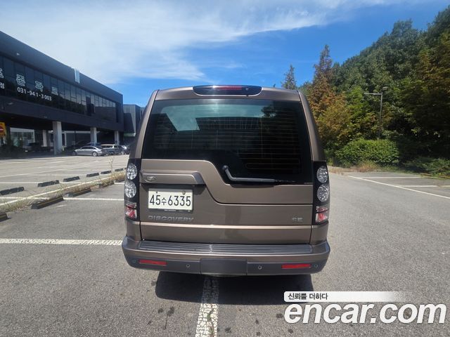 Land Rover Discovery 4 3.0 SDV6 SE 2015 — фото 2