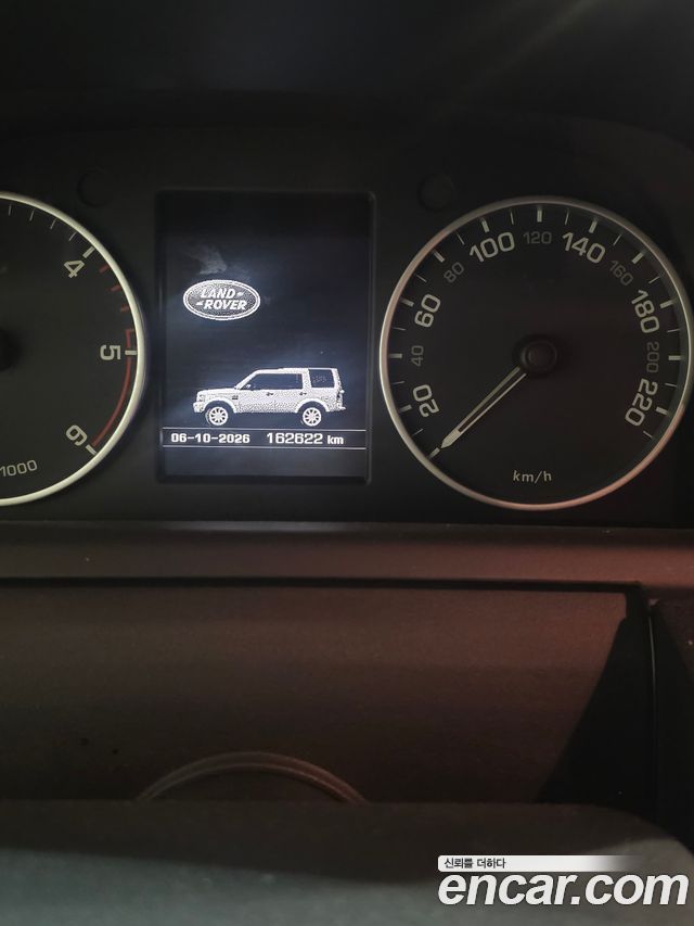 Land Rover Discovery 4 3.0 SDV6 SE 2015 — фото 8