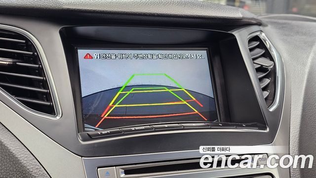 Hyundai Grandeur (HG) HG240 Modern 2015 — фото 15