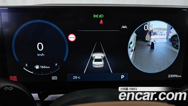 Hyundai Grandeur (GN7) 2,5 Gasoline 2WD Calligraphy 2025 — фото 8