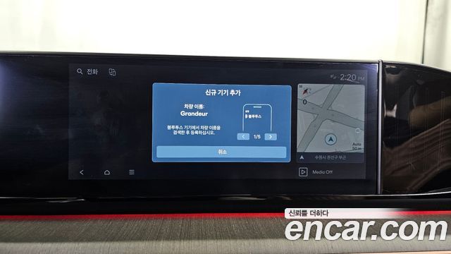 Hyundai Grandeur (GN7) 2,5 Gasoline 2WD Calligraphy 2025 — фото 31