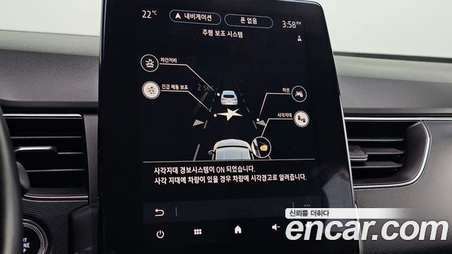 Renault Korea XM3 1.3 TCe RE Signature 2020 — фото 28