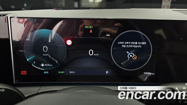 Hyundai Santa Fe (MX5) HEV 1.6 2WD Calligraphy 2025 — фото 8