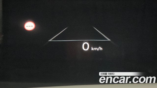 Hyundai Santa Fe (MX5) HEV 1.6 2WD Calligraphy 2025 — фото 18