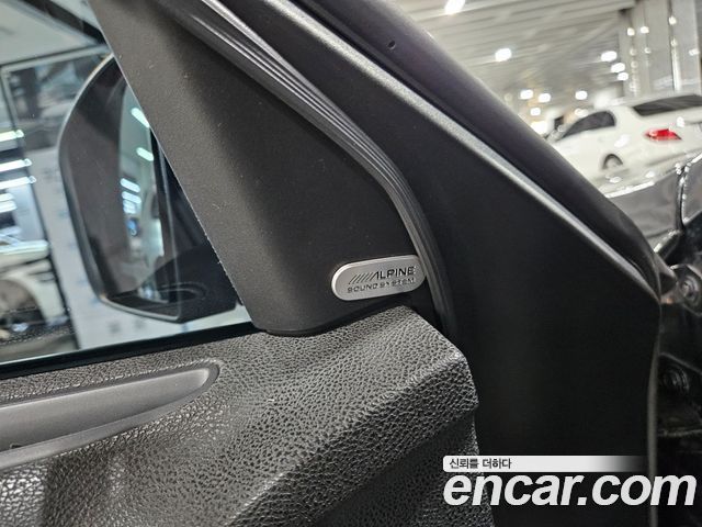Chrysler 300C 3.0 Diesel 2014 — фото 23