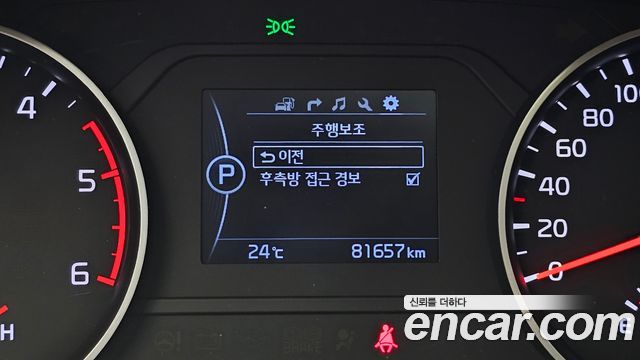 Kia Mohave Diesel 3.0 4WD VIP 2018 — фото 18