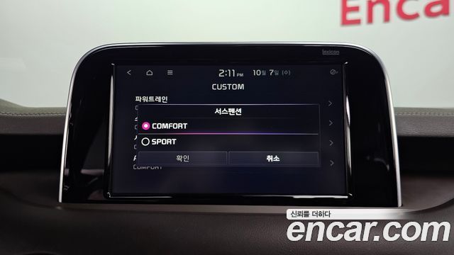 Kia Stinger 3.3 Turbo AWD GT 2018 — фото 33