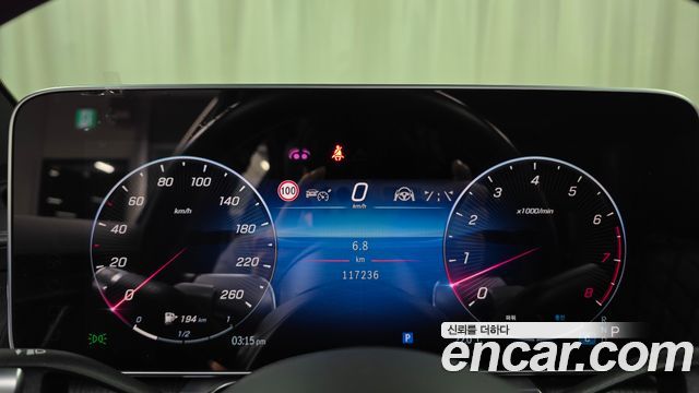 Mercedes-Benz S-Class (W223) S450L 4MATIC 2022 — фото 8