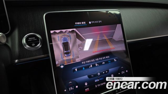 Mercedes-Benz S-Class (W223) S450L 4MATIC 2022 — фото 14