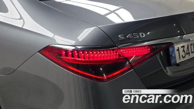 Mercedes-Benz S-Class (W223) S450L 4MATIC 2022 — фото 23