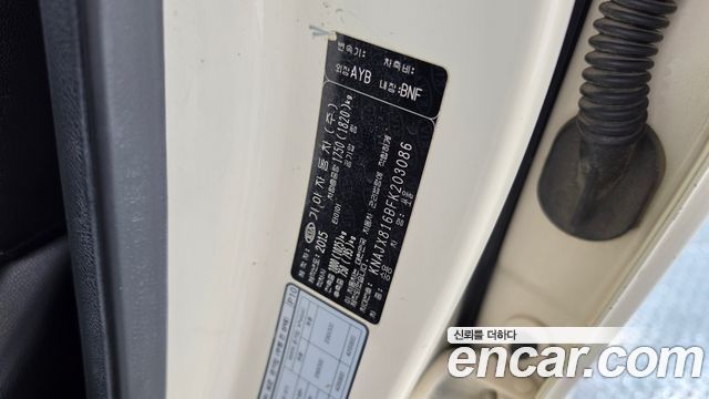 Kia Soul 1.6 Diesel Noblesse 2015 — фото 32