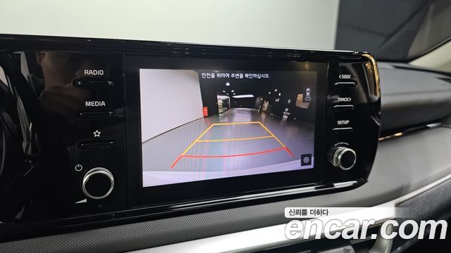 Kia K5 (III) 2.0 LPI(Renter car) Strandard 2023 — фото 15