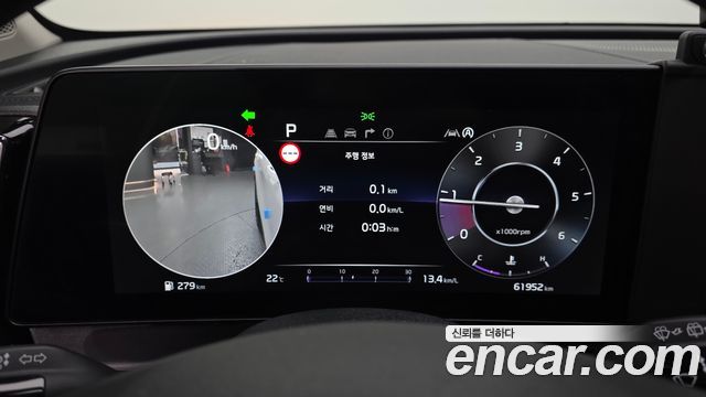 Kia Sportage (V) Diesel 2.0 2WD Signature 2022 — фото 8