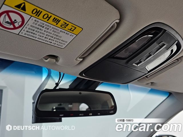 Kia Sorento Diesel 2.0 4WD Marster 2020 — фото 21