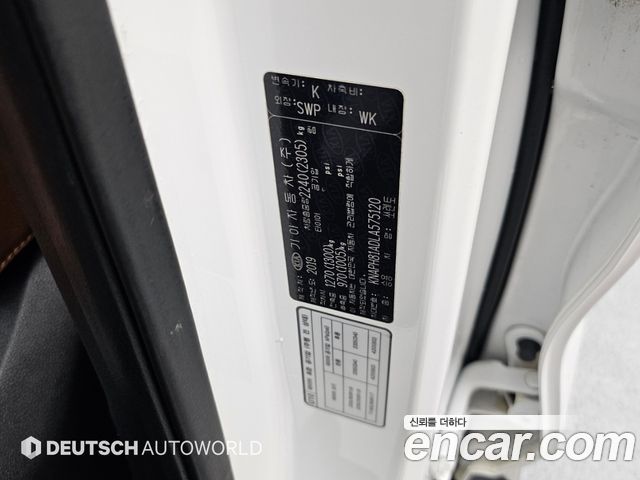 Kia Sorento Diesel 2.0 4WD Marster 2020 — фото 23